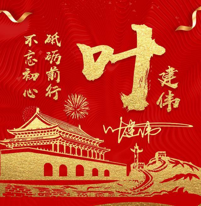 宋时薇拉着行李，箱从大上下来。傅执故在线阅读