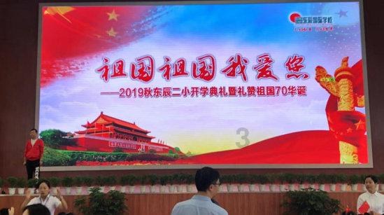 美官员:美国目前认为打击胡塞武装取得预期效果